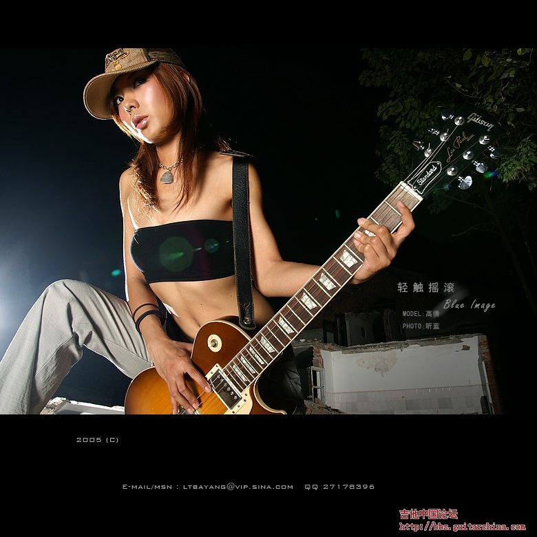 les paul&girl 002.jpg